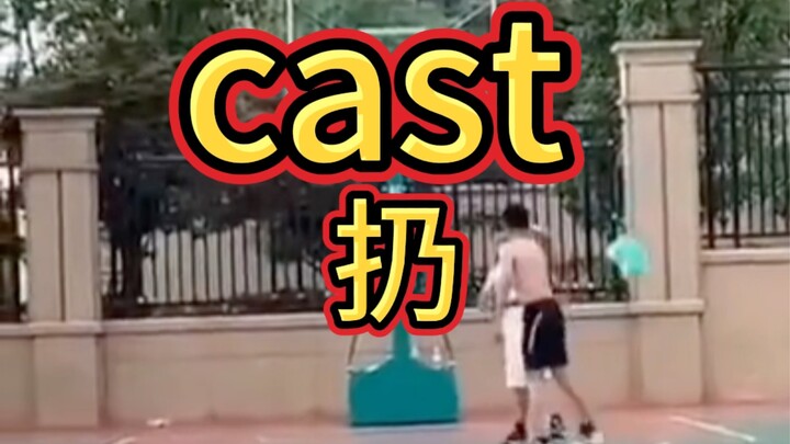 Gốc từ cast, ghi nhớ ngay ba từ vựng trọng tâm cho kỳ thi cao học!