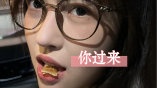 你喜欢胸还是腿啊？想什么呢，我说的是…