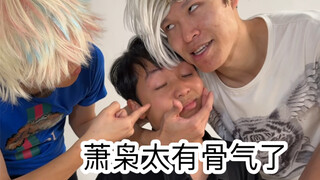 البر الذاتي للآباء المعاصرين (الكون الذي لا يقهر حقًا واو واو واو)