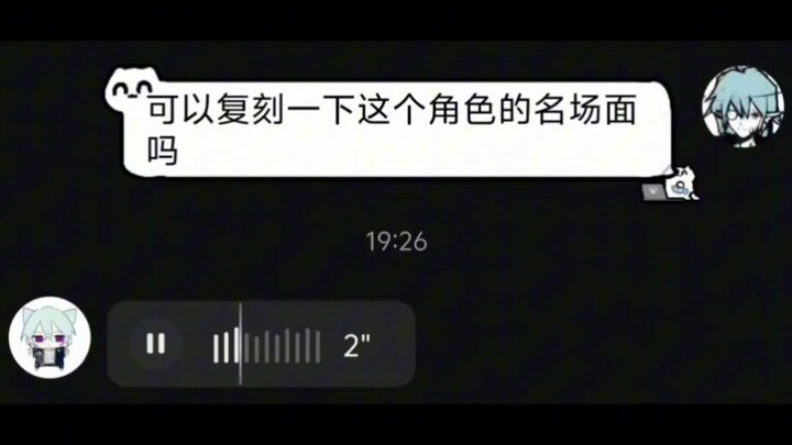 你最喜欢哪个高达角色