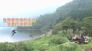 假面骑士空我，这次没有笑