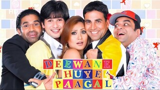 Deewane Huye Paagal  (Movie)