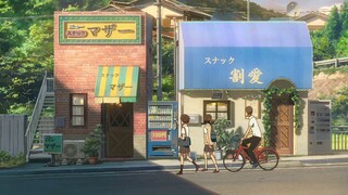 “我终将青春还给了她 连同指尖弹出的盛夏”