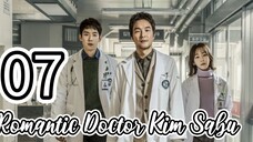 S12016-17E07- The. Romantic. Doctor. Kim. Sabu (nkiri)