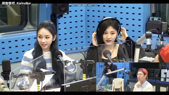 [Yoona Lee Fan Club] aespa Visual Radio 201202 Kim Yong-cheol’s POWER FM Full CC