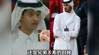Qatari Prince: That’s a good question. Don’t ask it next time.