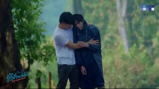 คุณเชื่อใจผมใช่ไหม