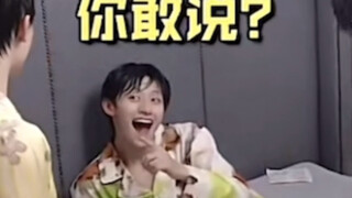 朱志鑫 带你看看哥的第361面