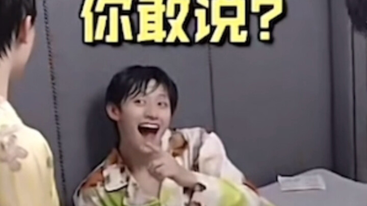 朱志鑫 带你看看哥的第361面