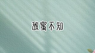 【城南百里】最新视频已上线，快来围观！