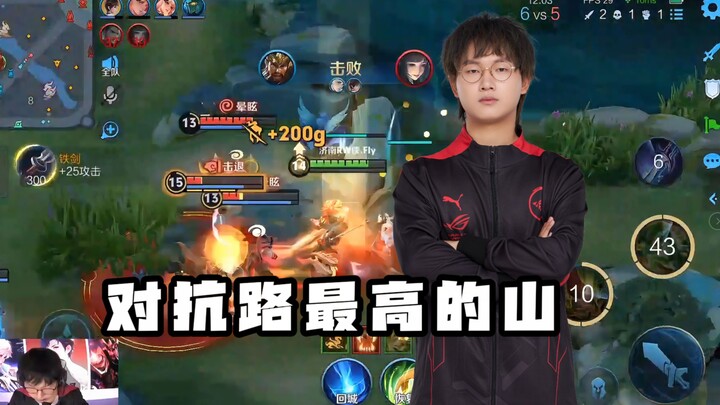 FLY Guan Yu is back at his peak! Please welcome the next genius sidelane player!