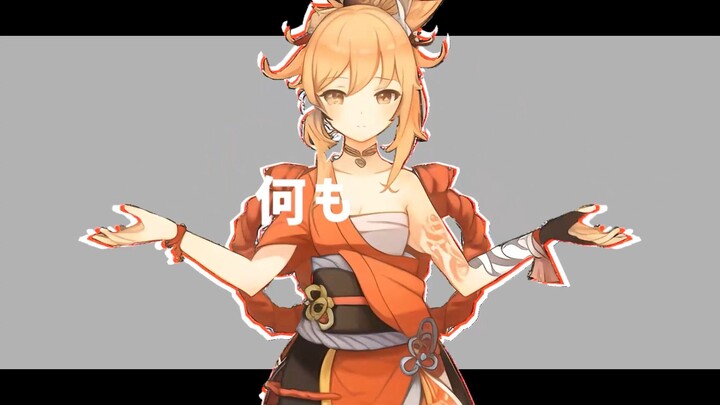 【AI动画/MMD】宵宫 ‖らくらく安楽死