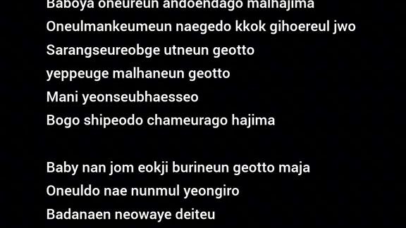 song