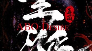 [BL] ABO Ep 08 SUB INDO