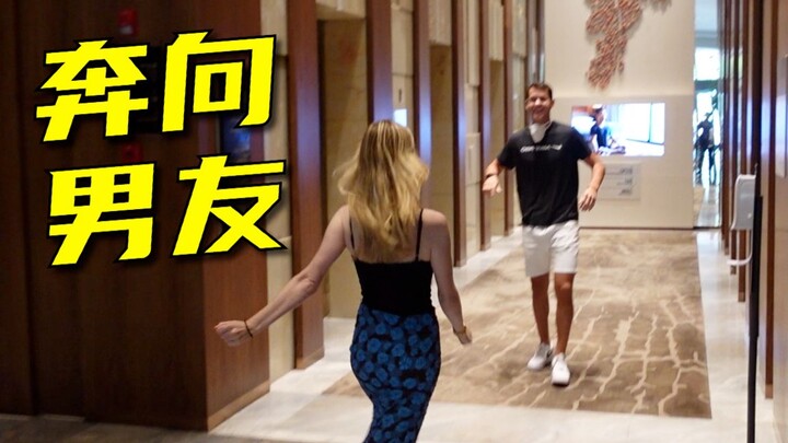 After not seeing each other for 2 and a half years, we finally survived the long-distance relationsh