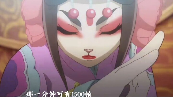 [การวิเคราะห์ที่สมบูรณ์ที่สุดของ Bilibili] เหตุใด Peking Opera Cat จึงอุ่น เกือบถูกตัดครึ่ง และใกล้จ