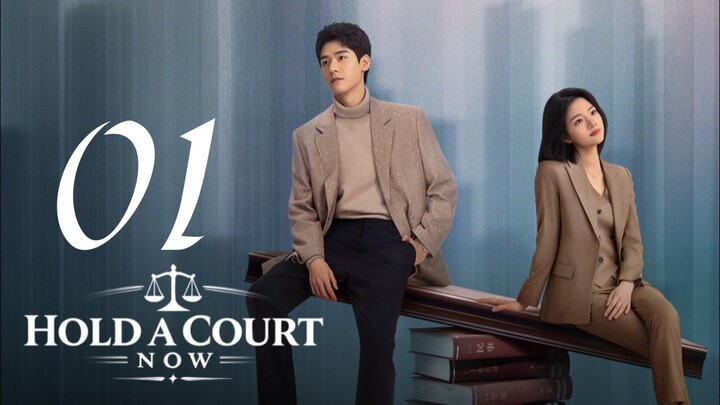 HOLD A COURT NOW (2026) EPISODE 1 ENG SUB
