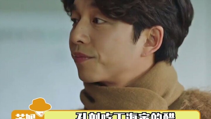 Xem hậu trường phim kinh dị mà cười bể bụng! Đàn ông già ghen lên thì thật là chết người!