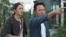 ดอกไม้ใต้เมฆ EP.7