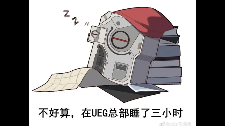 A Grand Collection of "The Wandering Earth 2" Memes and Fan Art