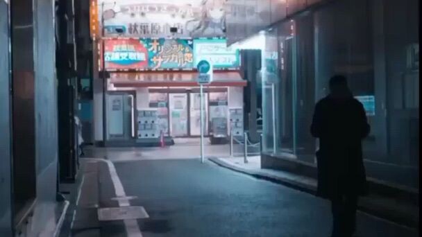 akibahara saat malam