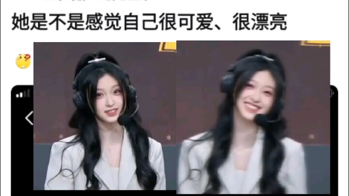 Komentator: Apakah Lolo merasa dirinya imut dan cantik? Betul, kami juga merasa dia imut dan cantik—