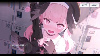 小春
