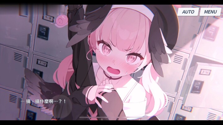 小春