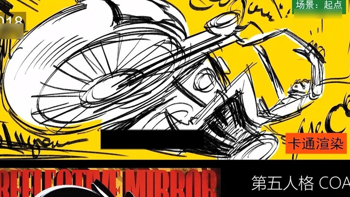 [Bảng phân cảnh động] Identity V COA4MV "Overdrive"