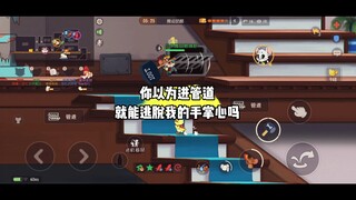 猫和老鼠手游：敢在我大锤杰瑞面前放肆？