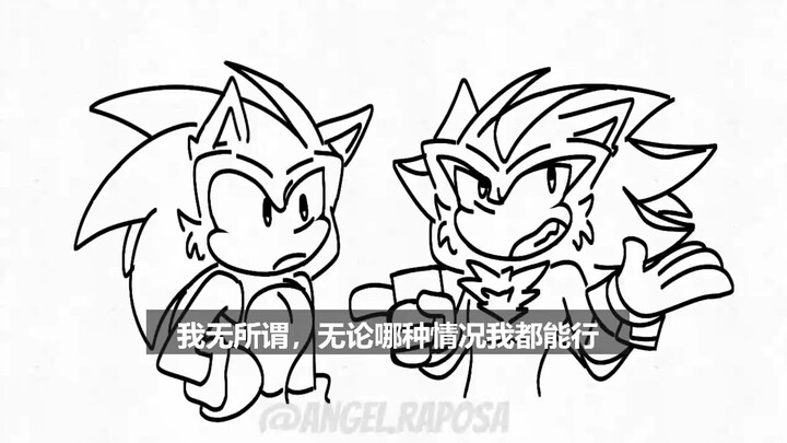 【青黑】你们两个谁最会照顾小朋友？
