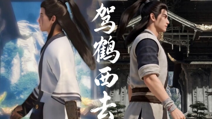 “Hết giờ thì cứ uống rồi đi nhé”