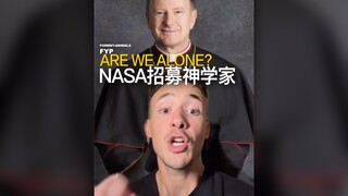 استعانت ناسا مؤخرًا بعالم لاهوت! بالطبع سيثير ذلك فضول البعض!