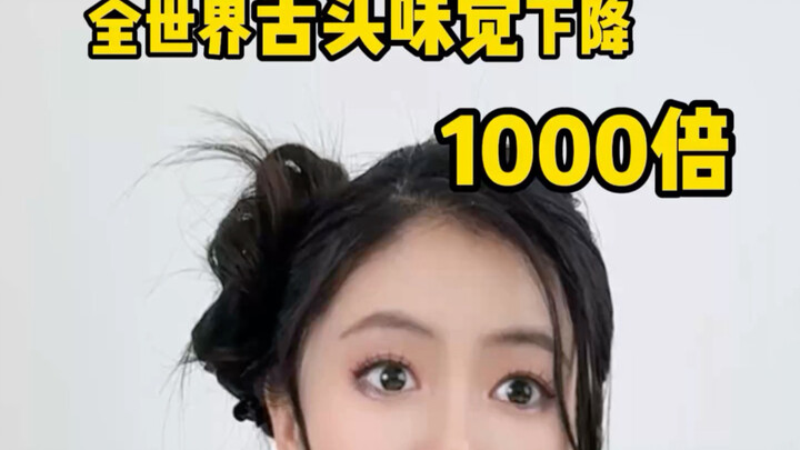 Chúc mọi người ăn ngon miệng!