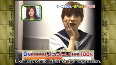 [H!F] Haromoni@ (2008.08.24) MouTube 29 (H264)