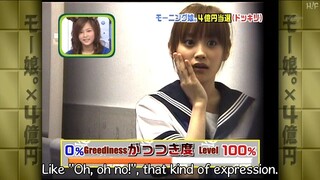 [H!F] Haromoni@ (2008.08.24) MouTube 29 (H264)