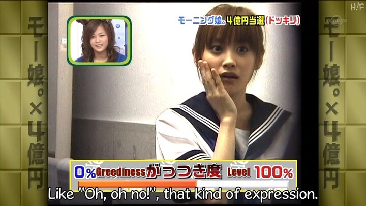 [H!F] Haromoni@ (2008.08.24) MouTube 29 (H264)