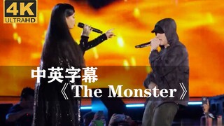 【超清现场】姆爷/蕾哈娜《The Monster》全场沸腾！！！Eminem阿姆Rihanna