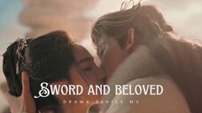 Sword and Beloved (2025) Episode 25