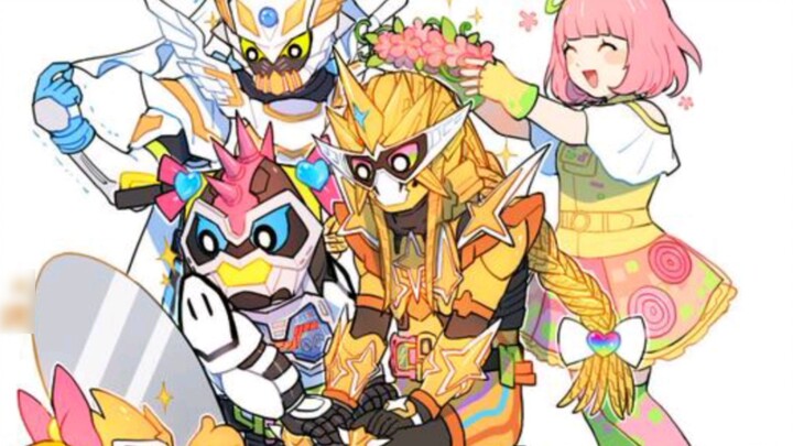 Kamen Rider Daily Collection Part 2
