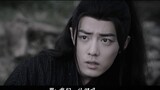 [Xiao Zhan Narcissus |. Three Xians] "คุณไม่รู้" ตอนที่ 1 (ความจำเสื่อม/เลือดสุนัข/เผาศพ/ทำร้ายเขา/เ