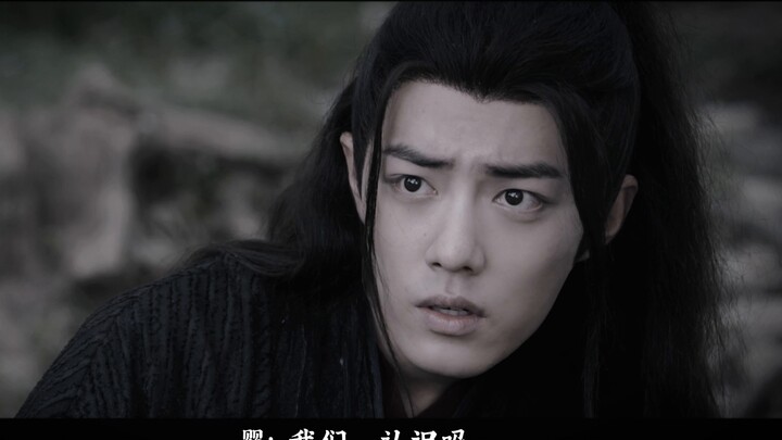 [Xiao Zhan Narcissus | Sanxian] Episode 1 of "You Don't Know" (Amnesia/Doggerel/Crematorium/Sadness 