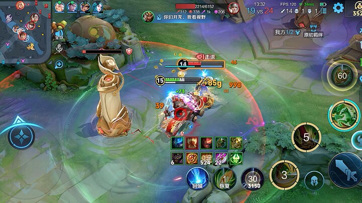 [The Patriot Guan Yu] Video is loading—hurry and check out the surprise!