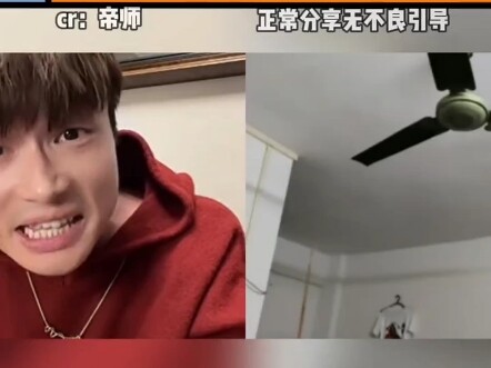 หรือพี่ควรรีบย้ายออกไปเลยดีกว่าไหม