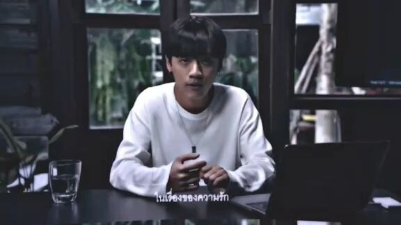 เศร้า