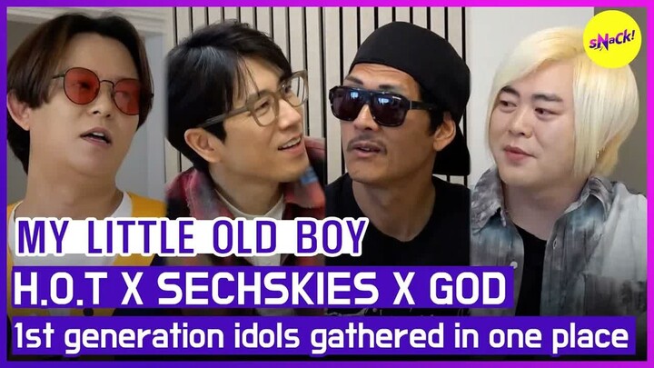 MY LITTLE OLD BOY 1st generation K-POP idols gathered in one place
