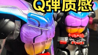 水润Q弹胸甲！价格2张左右选SHF还是超可动？ S.H.Figuarts 假面骑士加布 全面测评【看一期少一期评测】