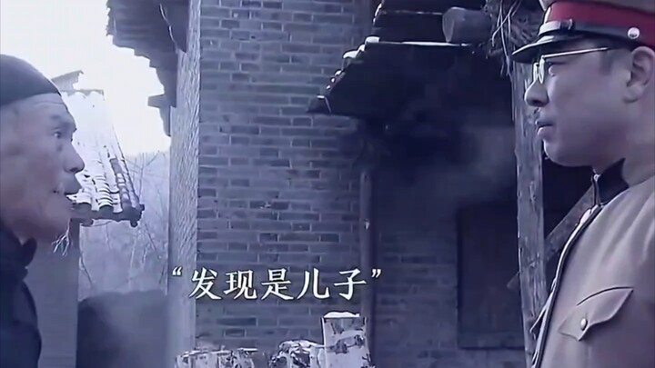 พ่อครับ ผมหลิวลู่เอง