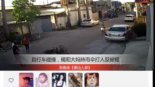 Đi ra ngoài không ai chiều thì thật đáng thương!