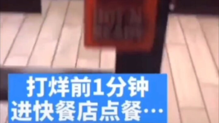 Before closing time, you’ll see a Sichuan Opera face-changing performance in the shop!